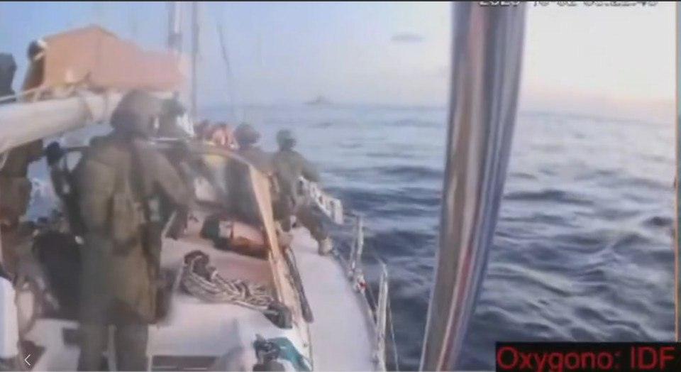Global Sumud Flotilla: Η στιγμή της επίθεσης στο «ΟΞΥΓΟΝΟ»