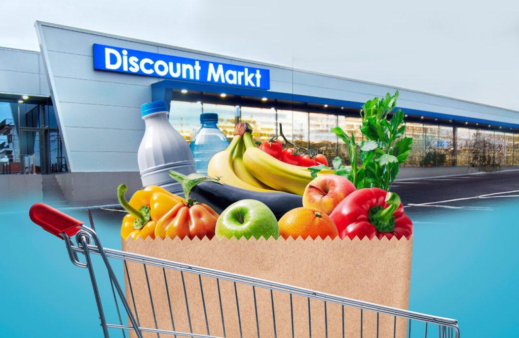 Discount Markt: Επέκταση και σταθερή ανάπτυξη με τζίρο 200 εκατ. ευρώ