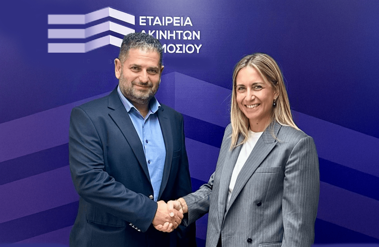 ΕΤΑΔ: Παραχωρεί ανενεργό ακίνητο στον Δήμο Μυλοποτάμου Ρεθύμνου