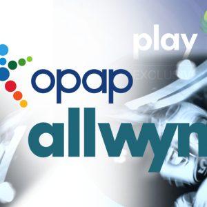 ΟΠΑΠ: Πώς θα γίνει η ολοκλήρωση της συνένωσης με την Allwyn