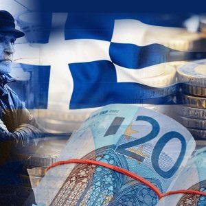 Ασφαλιστικά Ταμεία: Με πλέονασμα αλλά με συνταξιούχους κάτω των 1.000 ευρώ
