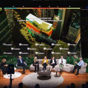 Prodexpo 2025: Πώς μπορούν να αναμορφωθούν οι ελληνικές πόλεις