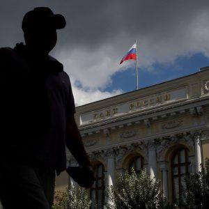 Ρωσία: Η κεντρική τράπεζα καταγγέλλει παραβιάσεις στις εθνικοποιήσεις εταιρειών
