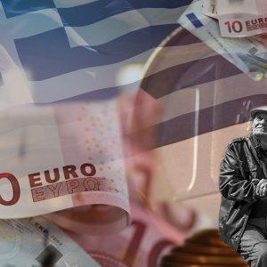 Συνταξιοδότηση: Περιορισμένο ενδιαφέρον από μη μισθωτούς με οφειλές έως 30.000 ευρώ