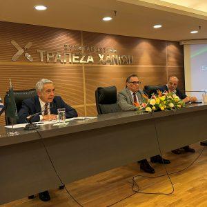 Τράπεζα Χανίων: Εκλέχτηκε το νέο διοικητικό συμβούλιο