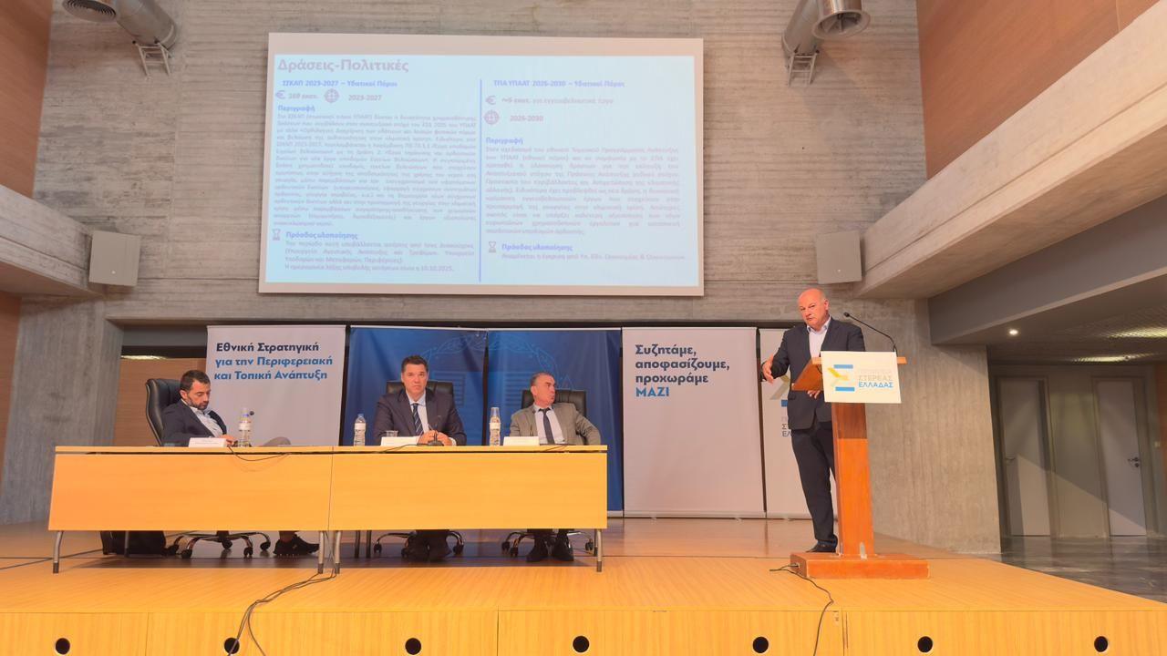 Κώστας Τσιάρας: Μέχρι 15 Οκτωβρίου οι πληρωμές των αγροτών