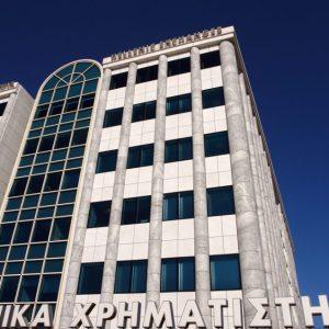 Χρηματιστήριο Αθηνών: «Ασταθής» άνοδος – Έκρηξη τζίρου στην Intralot