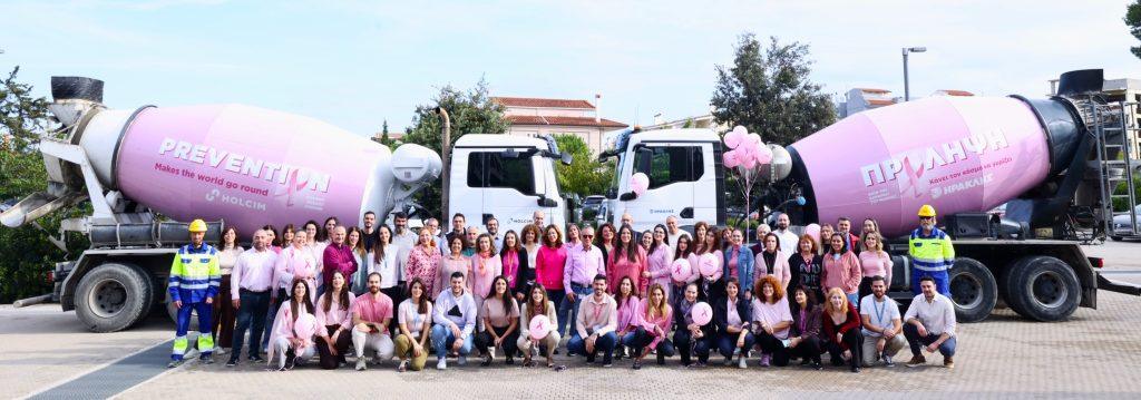 Ηρακλής: Ντύνει στα ροζ μπετονιέρες του, μήνυμα για τον καρκίνο μαστού