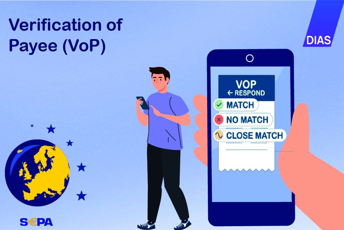ΔΙΑΣ: O ρόλος της στο νέο ευρωπαϊκό σχήμα Verification of Payee (VoP)