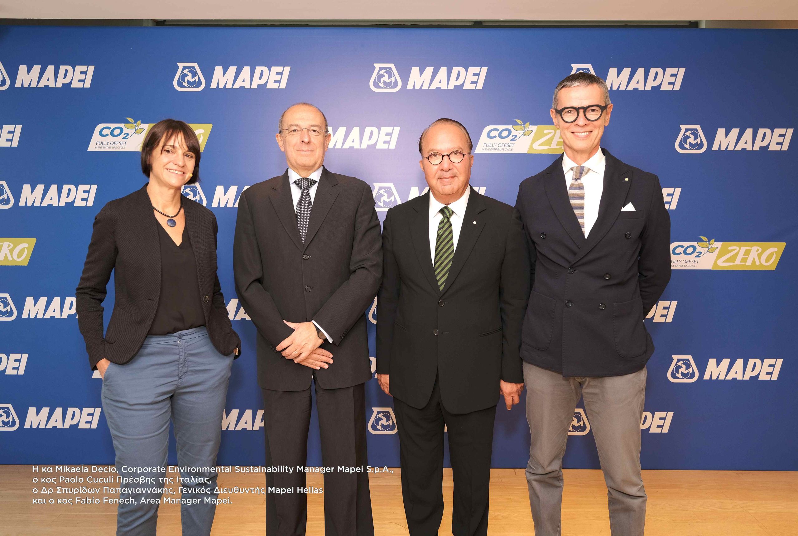 Mapei Hellas: Ενισχύει την παραγωγή στην Ελλάδα – Φέρνει νέα προϊόντα