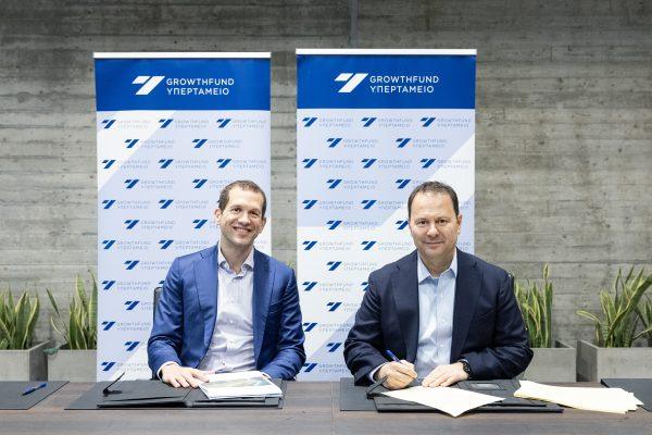 Υπερταμείο