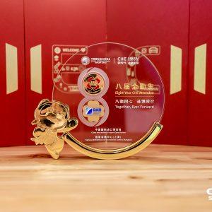 ΟΛΠ Α.Ε.: Στην 8η Διεθνή Έκθεση Εισαγωγικού Εμπορίου της Κίνας (CIIE 2025)