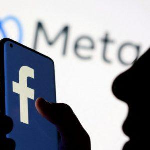 Meta: Περικόπες 10% στο εργατικό δυναμικό της – Ενδυναμώνει τις ομάδες ανάπτυξης ΑΙ