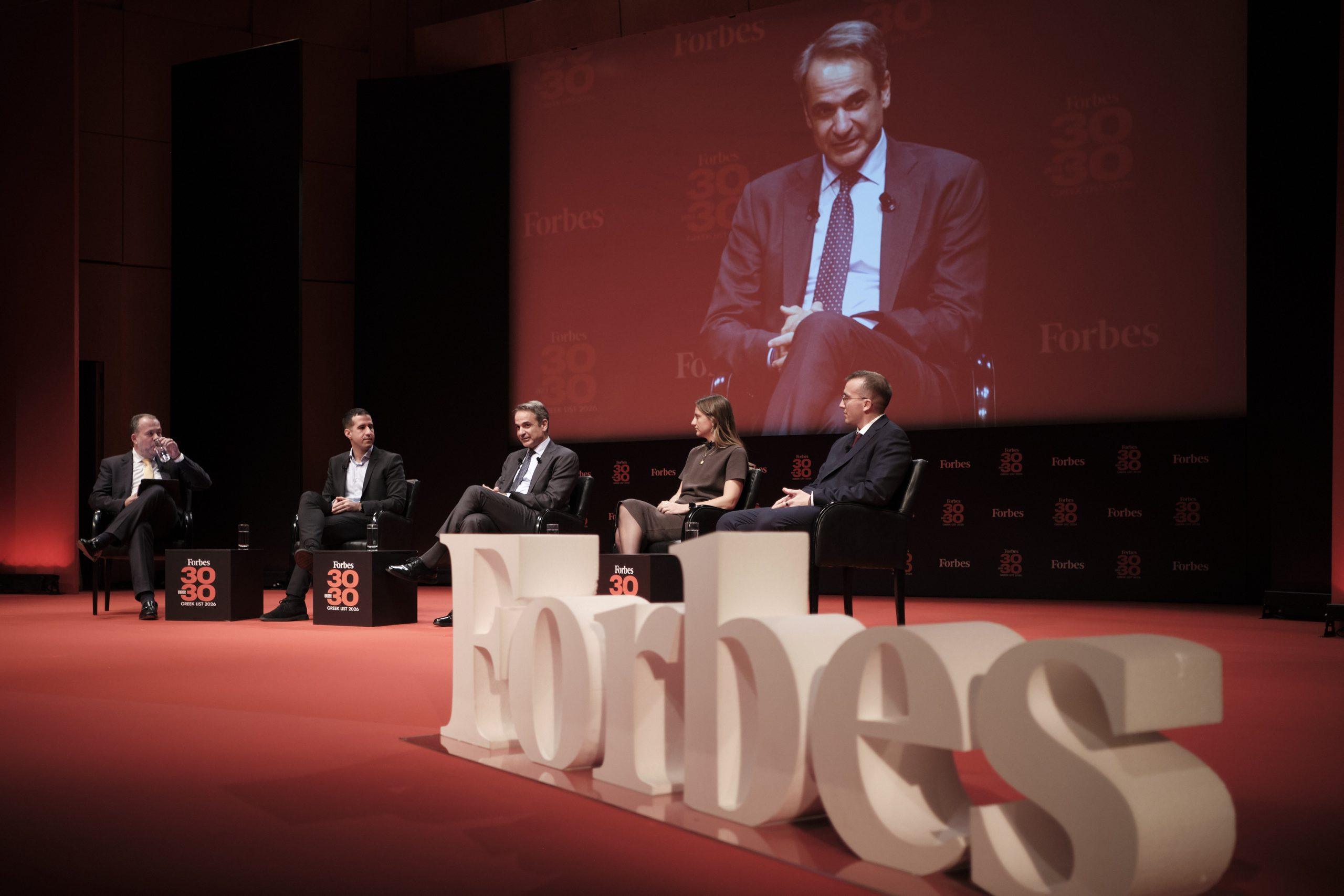 Kυριάκος Μητσοτάκης: Στο επίκεντρο ο υπερυπολογιστής «Δαίδαλος» και το ευρωπαϊκό χάσμα με τις ΗΠΑ