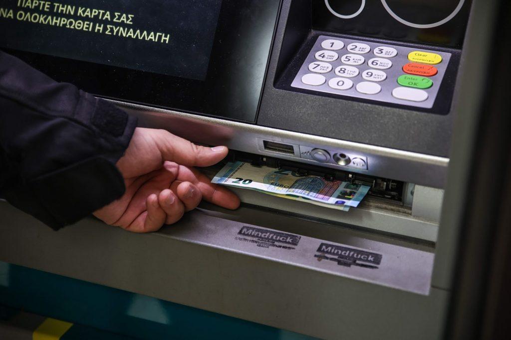 Greece Begins Payout of New Financial Support to Citizens