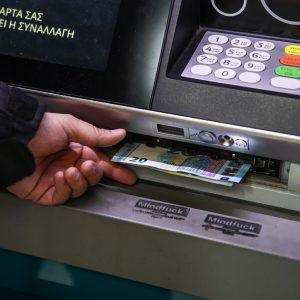 Greece Begins Payout of New Financial Support to Citizens