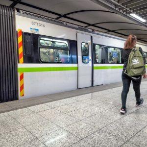 Μετρό: Αλλαγές από σήμερα στη Γραμμή 2 – Ποιοι σταθμοί θα κλείνουν νωρίτερα