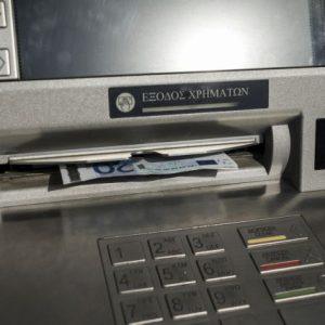 Συντάξεις: Ανατροπή με τις πληρωμές – Πότε θα καταβληθούν