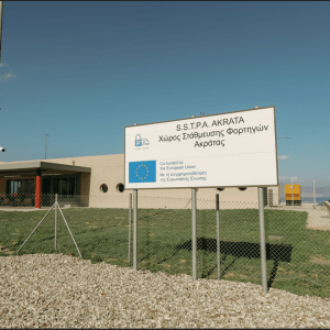 Ολυμπία Οδός: Ανοίγει σταθμό εξυπηρέτησης βαρέων οχημάτων στην Αθηνών – Πατρών