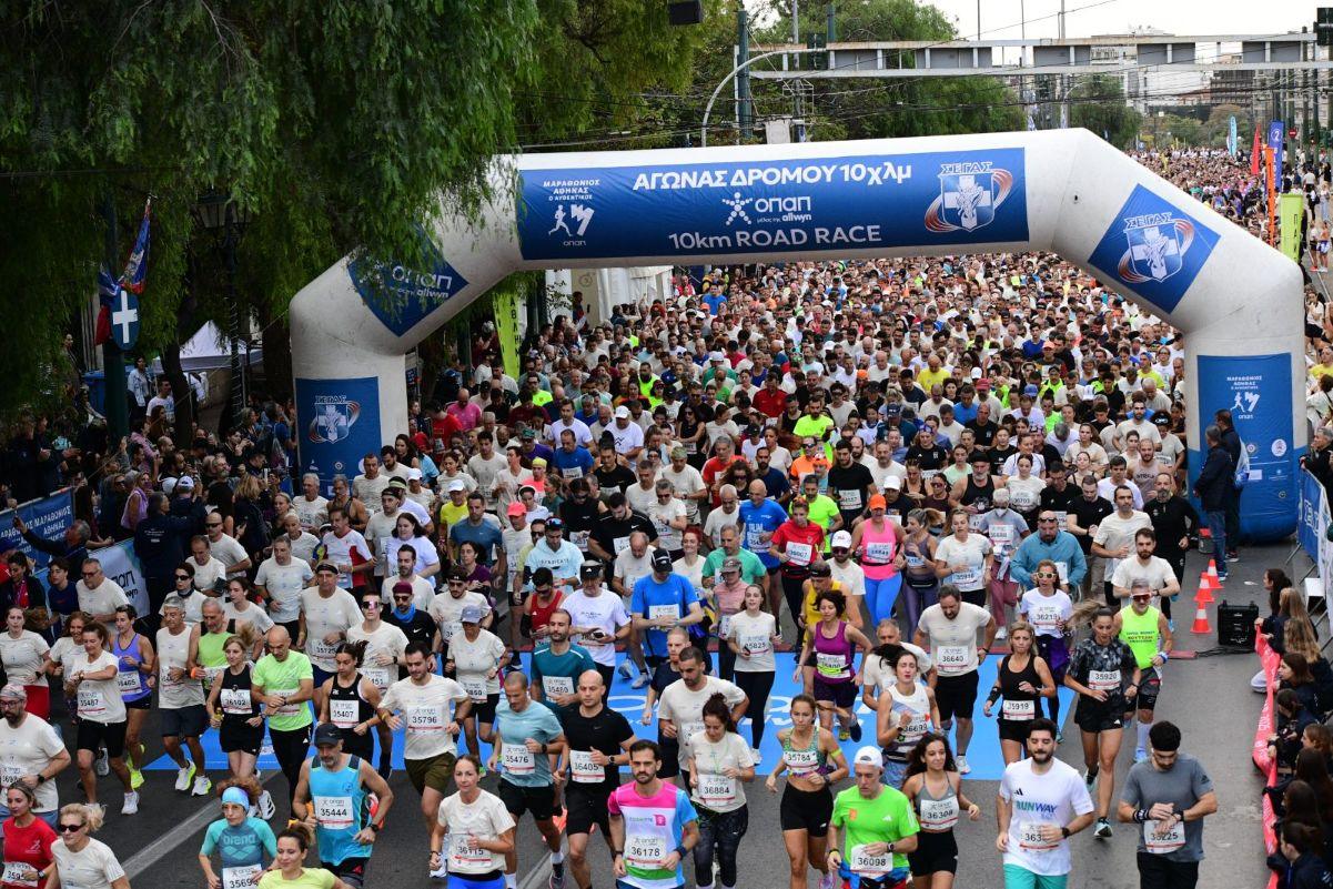 Athens Authentic Marathon: Road Closures and Transit Changes This Sunday