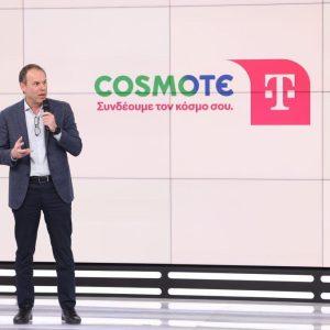 ΟΤΕ: Στα 552 εκατ. ευρώ τα καθαρά κέρδη στο εννεάμηνο – Το μήνυμα  Νεμπή