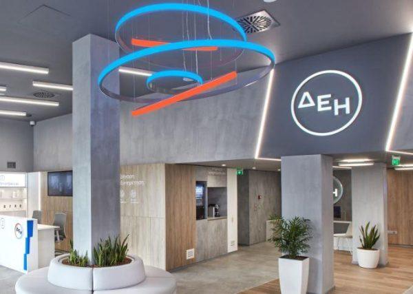 ΔΕΗ: Εύσημα αναλυτών για την τριπλή στρατηγική