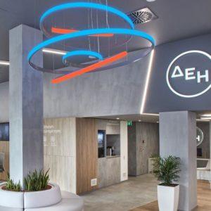 ΔΕΗ: Η Citi ανεβάζει τον πήχη για την μετοχή της εταιρείας στα 19 ευρώ