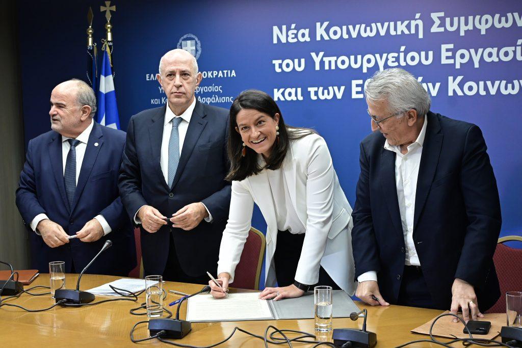 Συλλογικές συμβάσεις: Οι τέσσερις αλλαγές και το «όχι» στον κατώτατο