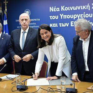 Συλλογικές συμβάσεις: Οι τέσσερις αλλαγές και το «όχι» στον κατώτατο