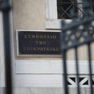 Μηχανικοί ΤΕΕ: Νέα δικαίωση από ΣτΕ για τα πτυχία