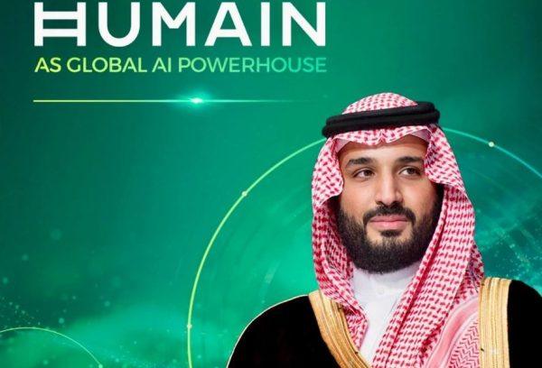 τεχνητη νοημοσύνη