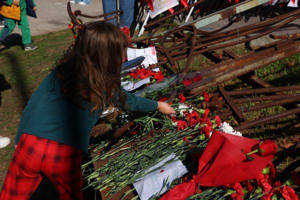 Πολυτεχνείο