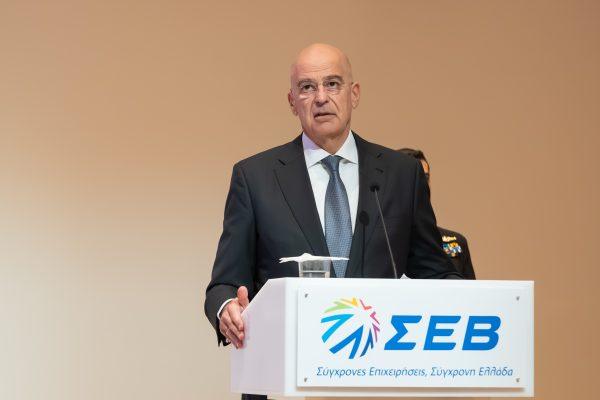 Γενικό Συμβούλιο ΣΕΒ