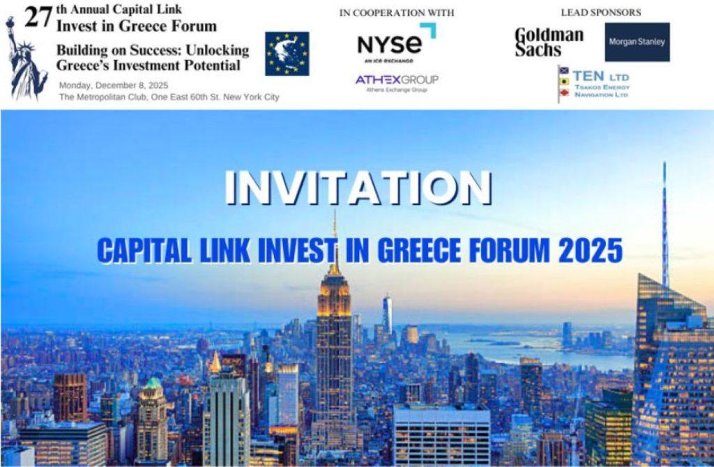 Greece Showcases Its Momentum at New York Investment Summit
