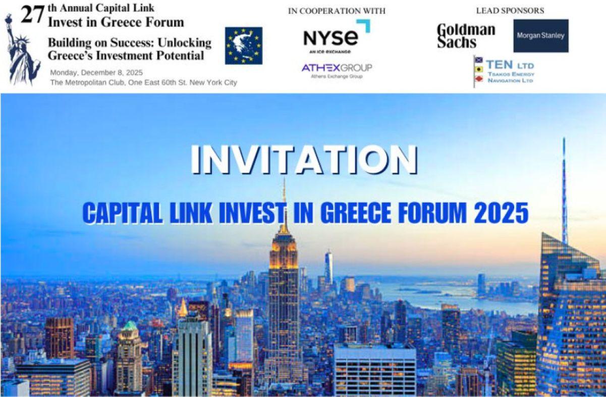 Greece Showcases Its Momentum at New York Investment Summit
