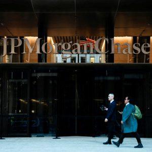 Αμερικανικές τράπεζες: Κερδίζουν 2,6 τρισ. δολάρια από την απορρύθμιση