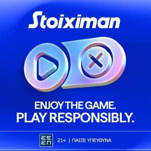 Stoiximan: Στοχευμένες πρωτοβουλίες για το Υπεύθυνο Παιχνίδι