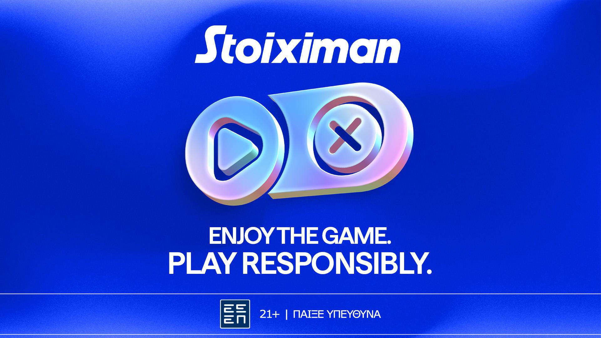Stoiximan: Στοχευμένες πρωτοβουλίες για το Υπεύθυνο Παιχνίδι