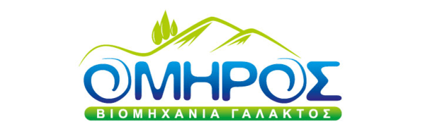 ΟΜΗΡΟΣ ΓΑΛΑΚΤΟΒΙΟΜΗΧΑΝΙΑ