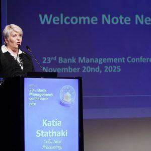 Nexi: AI, agentic commerce και ανθεκτικότητα