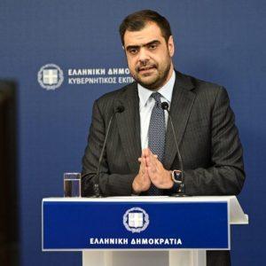 Μαρινάκης για ΕΛΤΑ: Θα συνεχίσουμε τη μεταρρύθμιση