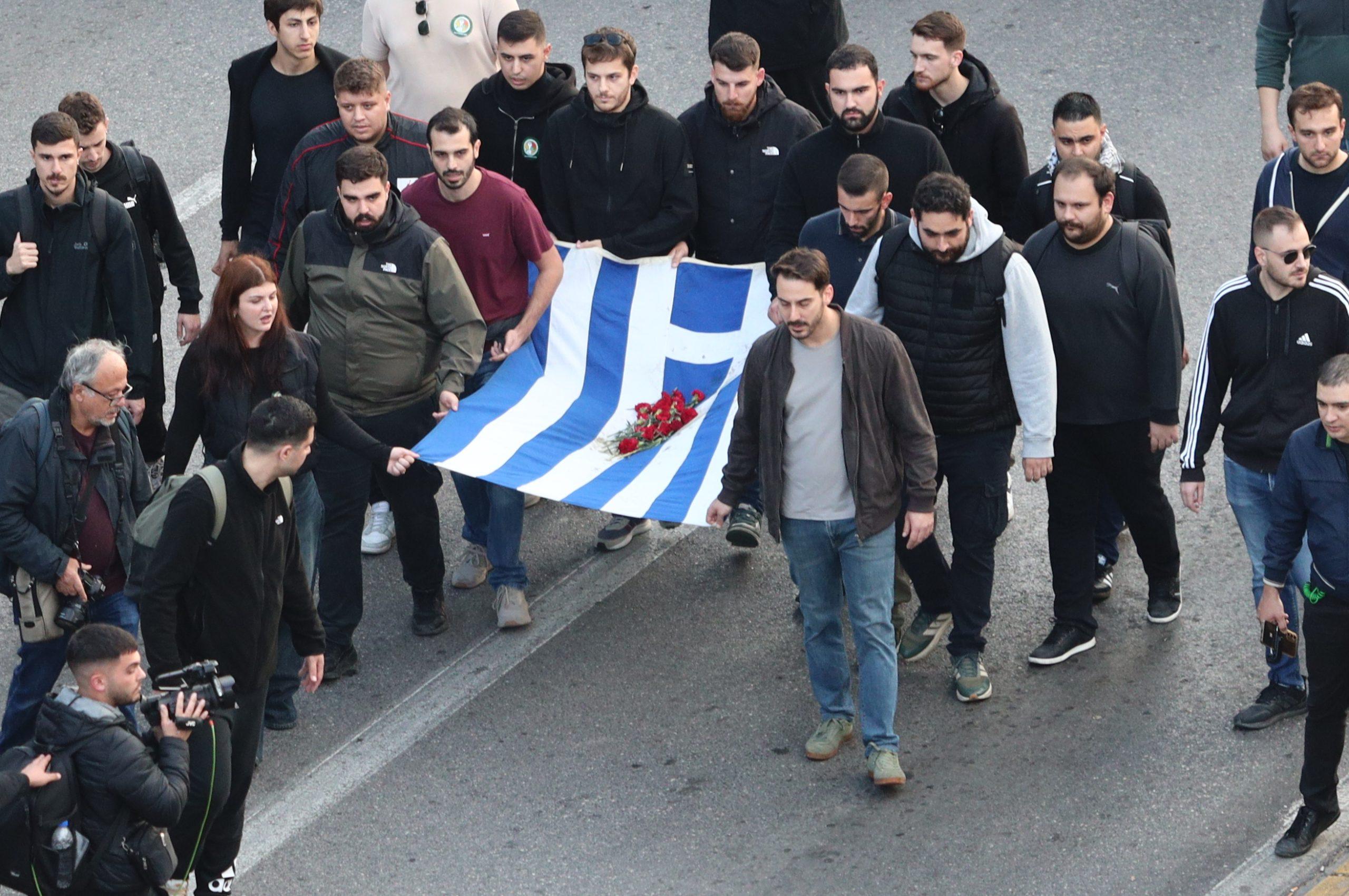 Πολυτεχνείο