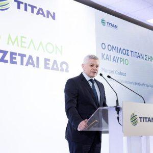 ΤΙΤΑΝ: Οι στόχοι του νέου business plan – Διανομές 500 εκατ. στους μετόχους