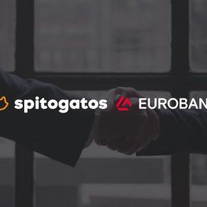 Spitogatos: Προσωπικά δάνεια Eurobank για τους χρήστες της πλατφόρμας