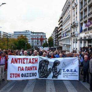 Πολυτεχνείο: Ζωντανό το μήνυμα της εξέγερσης 52 χρόνια μετά – Η πορεία