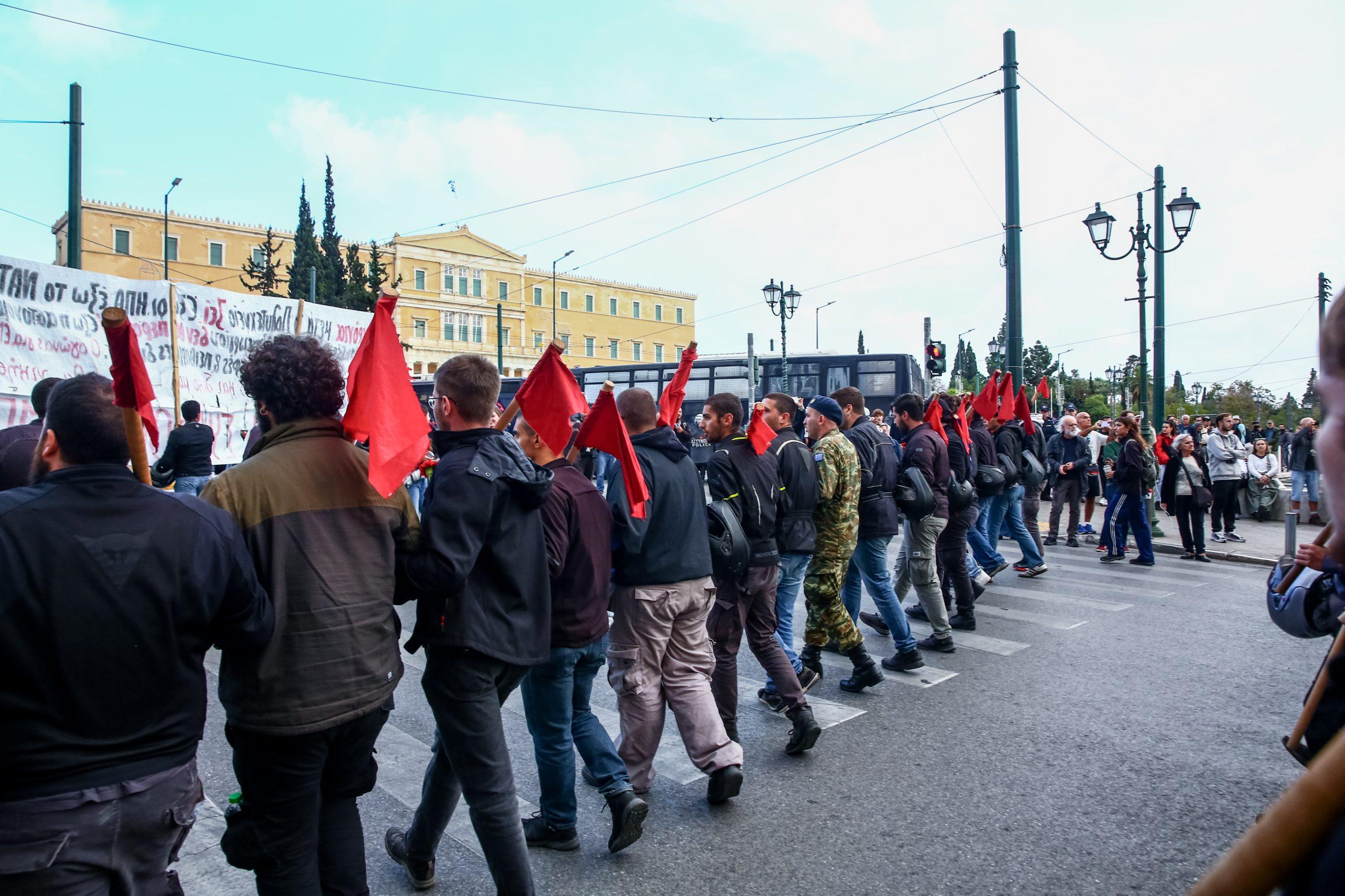 Πολυτεχνείο