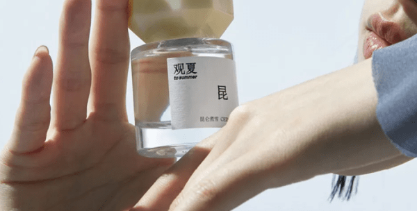 Κίνα: Γιατί οι Κινέζοι επιλέγουν εγχώρια πολυτέλεια αντί για δυτικούς οίκους