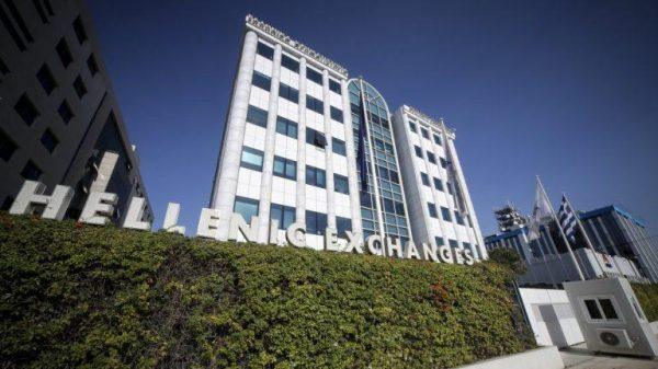 Χρηματιστήριο Αθηνών