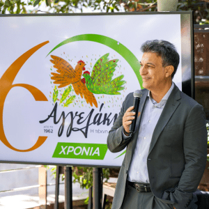 Αγγελάκης: Rebranding και νέες επενδύσεις 15 εκατ. ευρώ