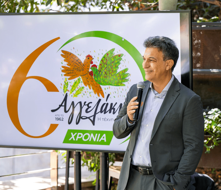 Αγγελάκης: Rebranding και νέες επενδύσεις 15 εκατ. ευρώ